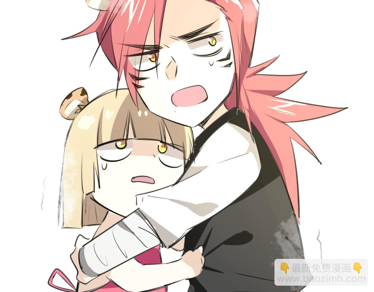 披着狼皮的羊 - 第21話 鐵樹開花(2/3) - 3