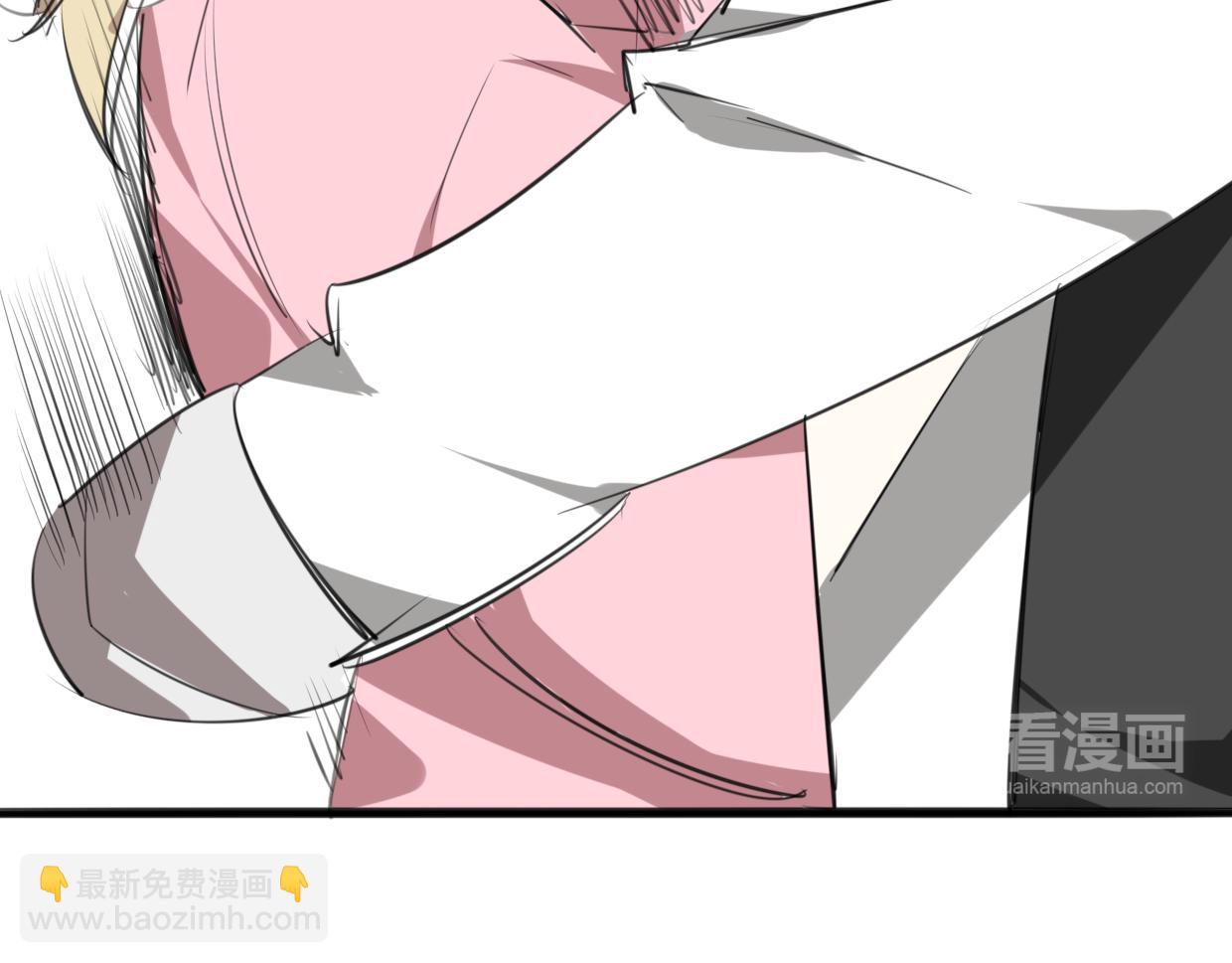 披着狼皮的羊 - 第21話 鐵樹開花(2/3) - 7