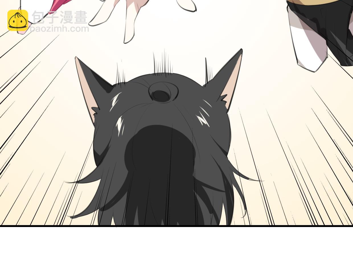 披着狼皮的羊 - 第21話 鐵樹開花(2/3) - 2