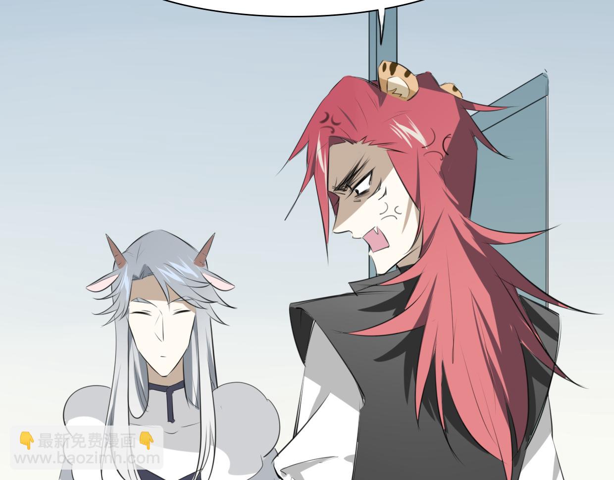 披着狼皮的羊 - 第23話 倒黴女人(3/4) - 1