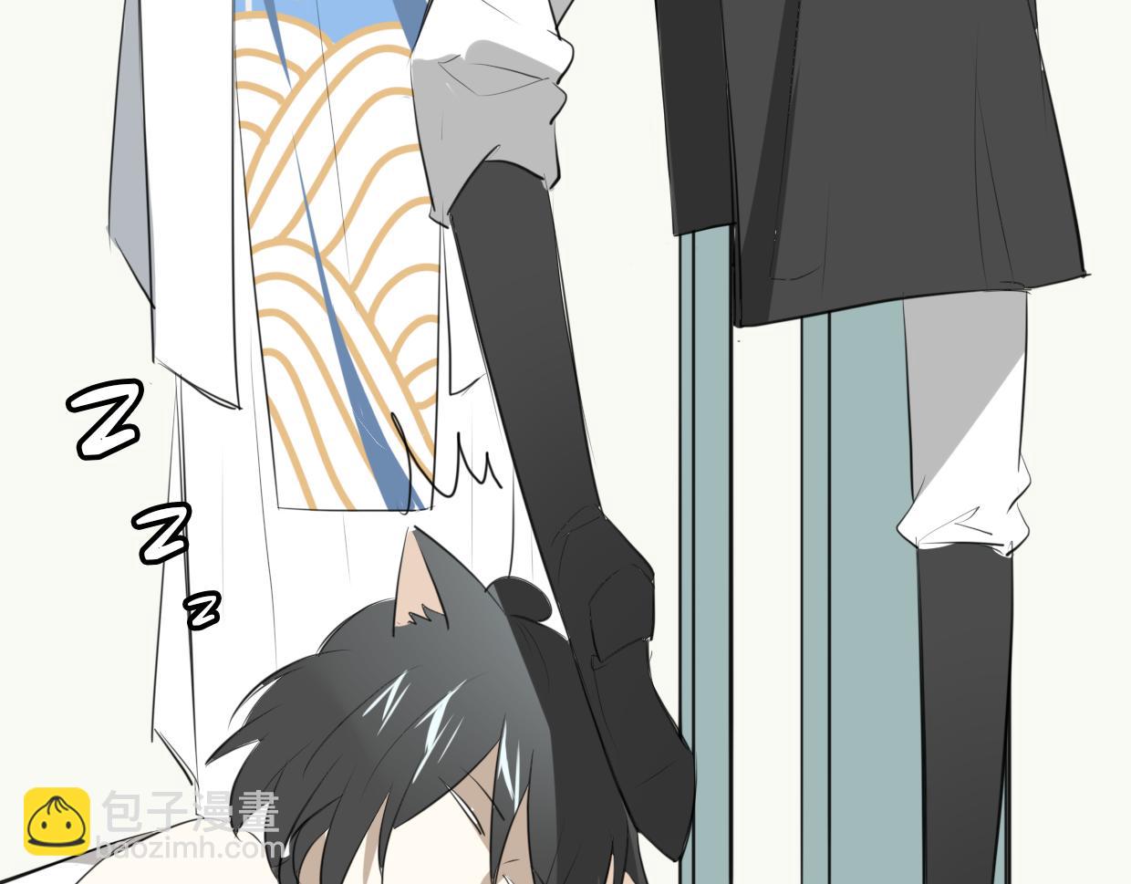 披着狼皮的羊 - 第23話 倒黴女人(3/4) - 3