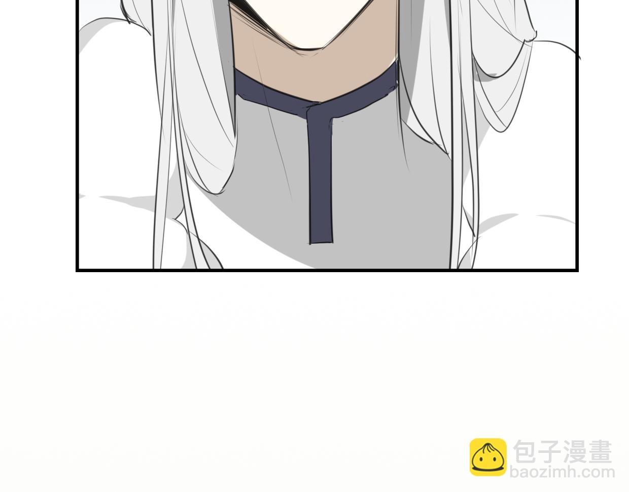 披着狼皮的羊 - 第23話 倒黴女人(3/4) - 6