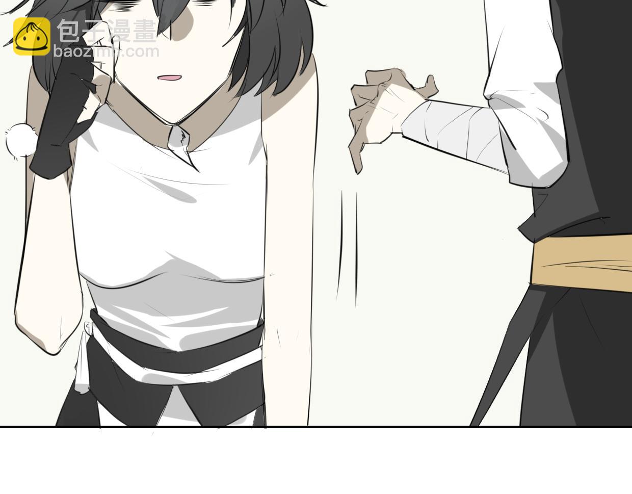 披着狼皮的羊 - 第23話 倒黴女人(3/4) - 8