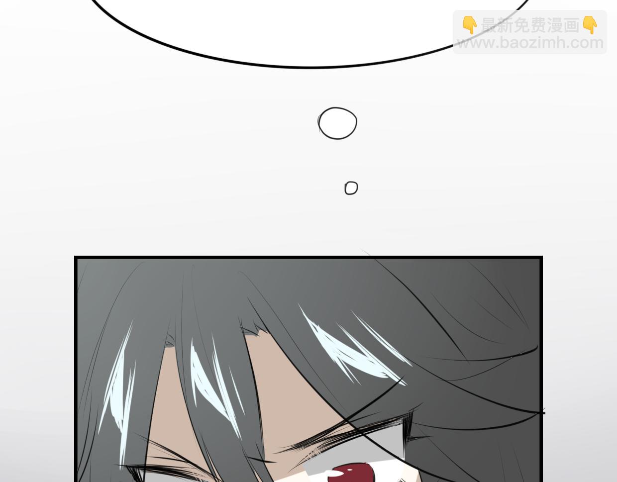 披着狼皮的羊 - 第23話 倒黴女人(3/4) - 8