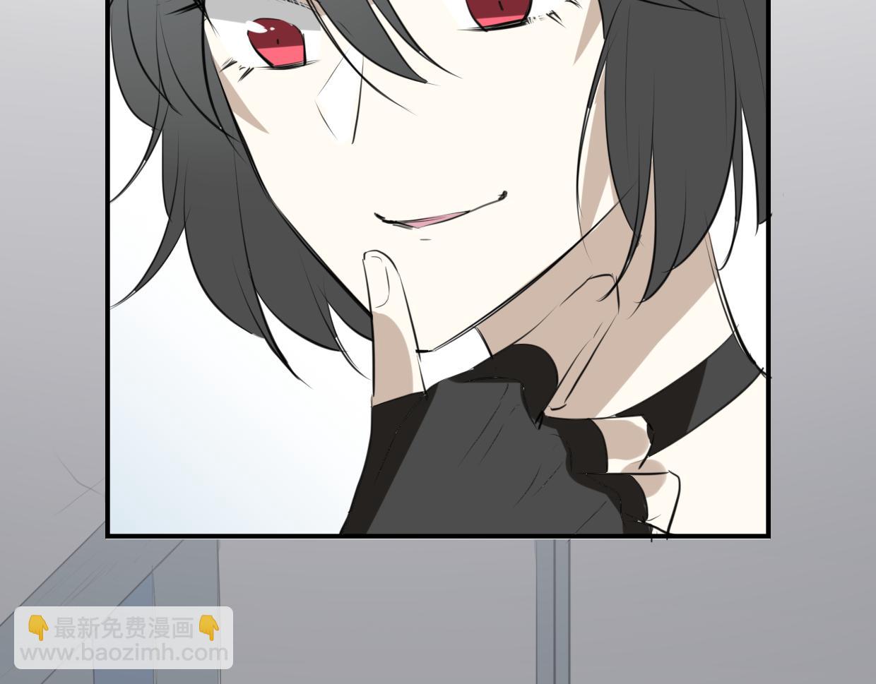 披着狼皮的羊 - 第23話 倒黴女人(3/4) - 1