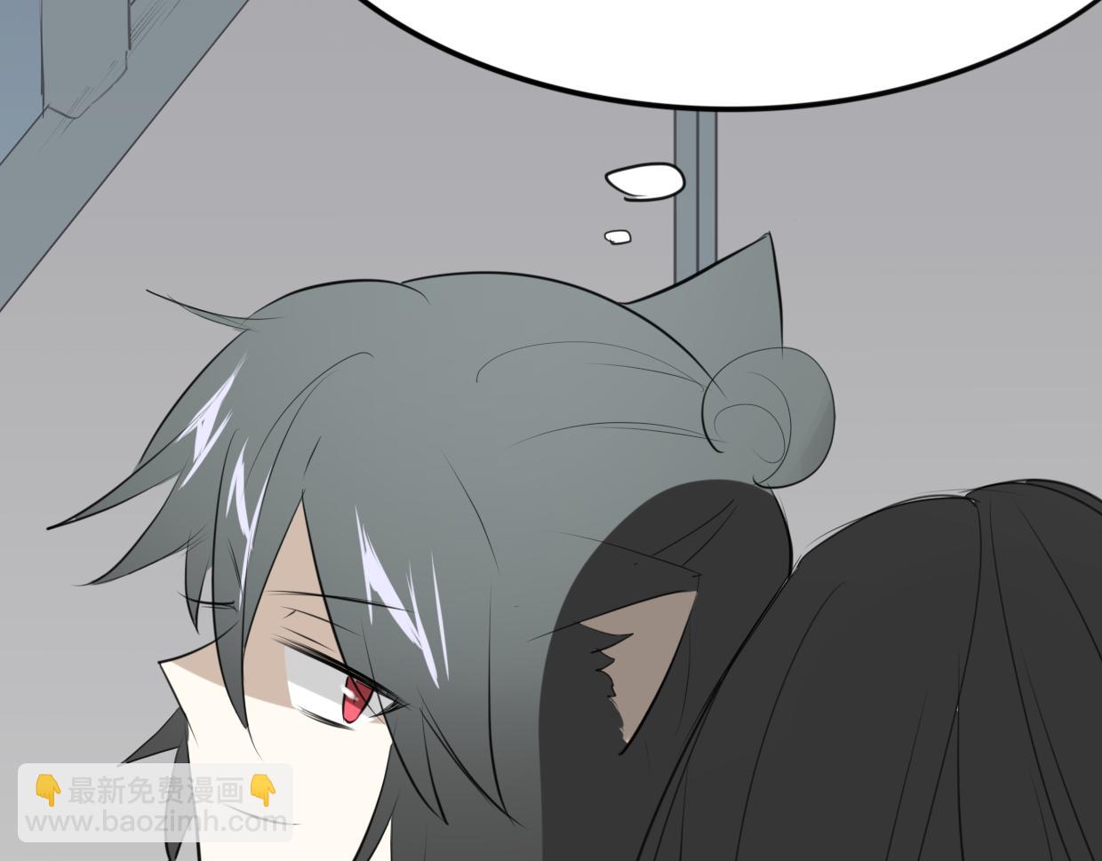 披着狼皮的羊 - 第23話 倒黴女人(3/4) - 3