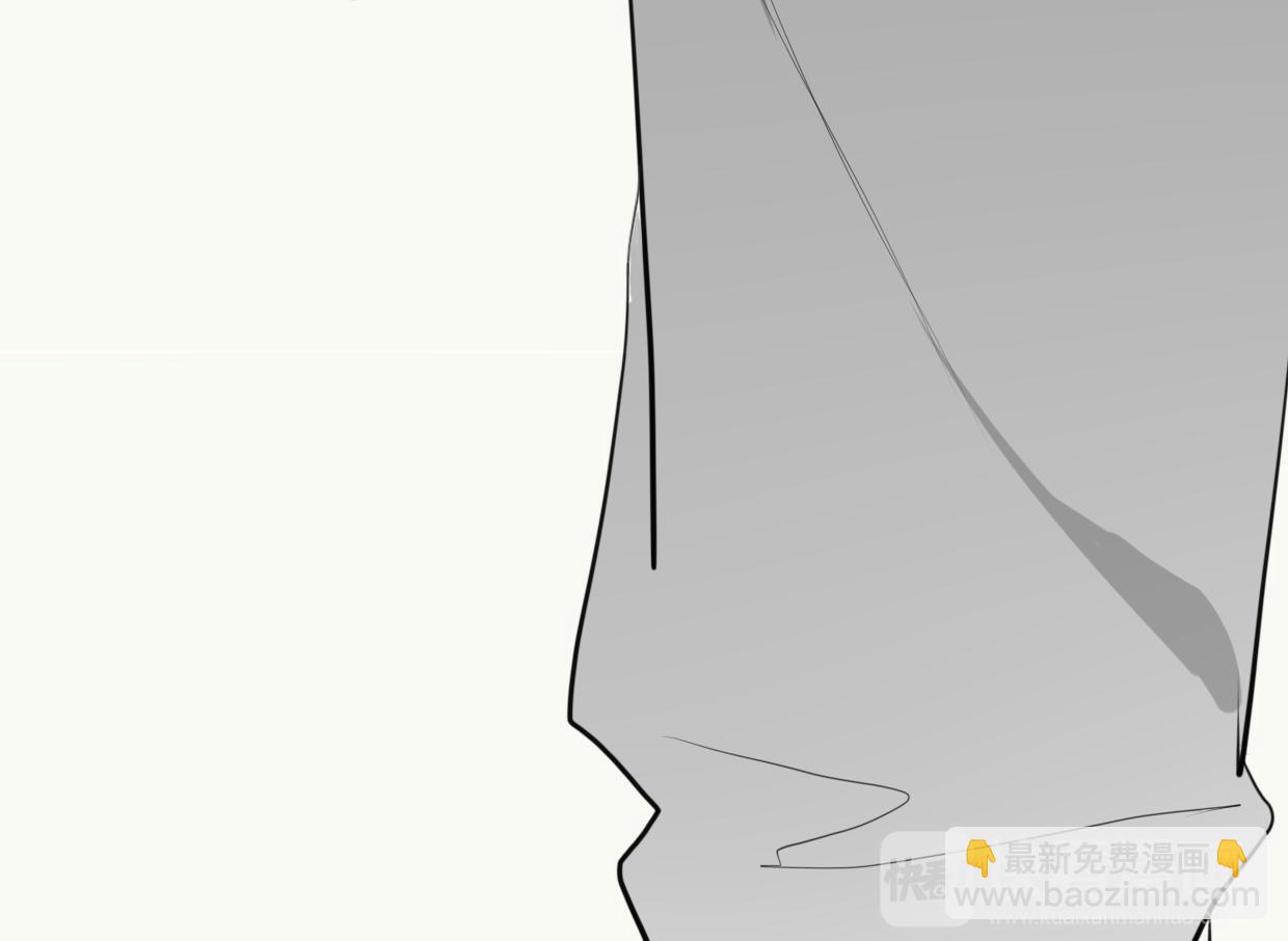 披着狼皮的羊 - 第23話 倒黴女人(3/4) - 8