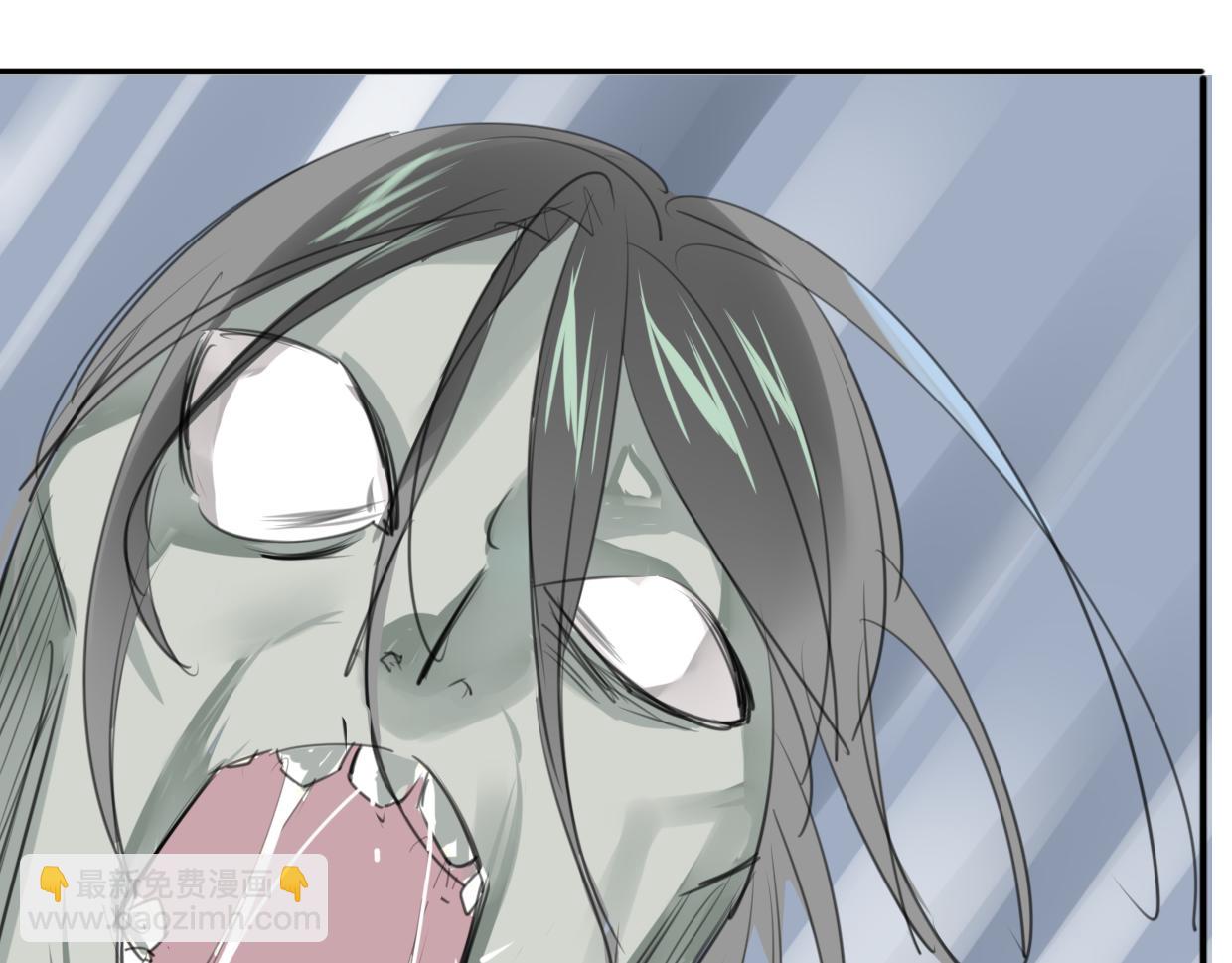 披着狼皮的羊 - 第23話 倒黴女人(3/4) - 3