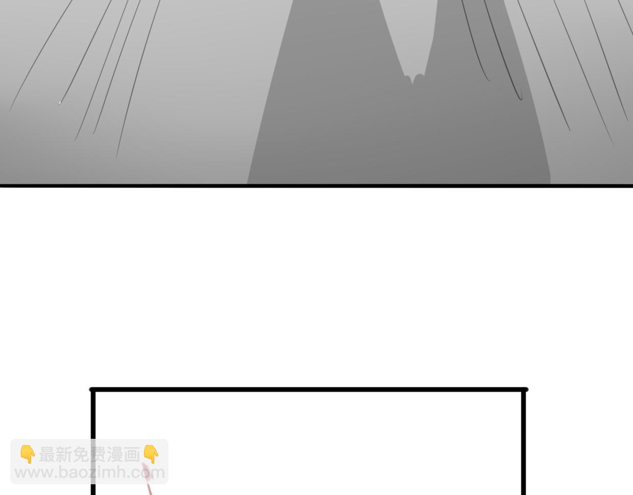 披着狼皮的羊 - 第23話 倒黴女人(3/4) - 3