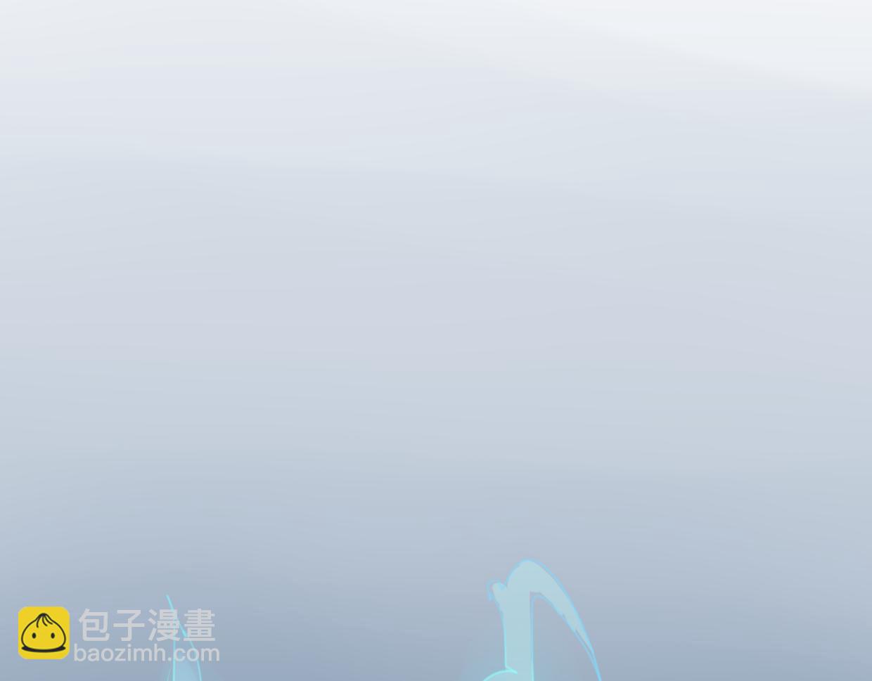 披着狼皮的羊 - 第23話 倒黴女人(3/4) - 5