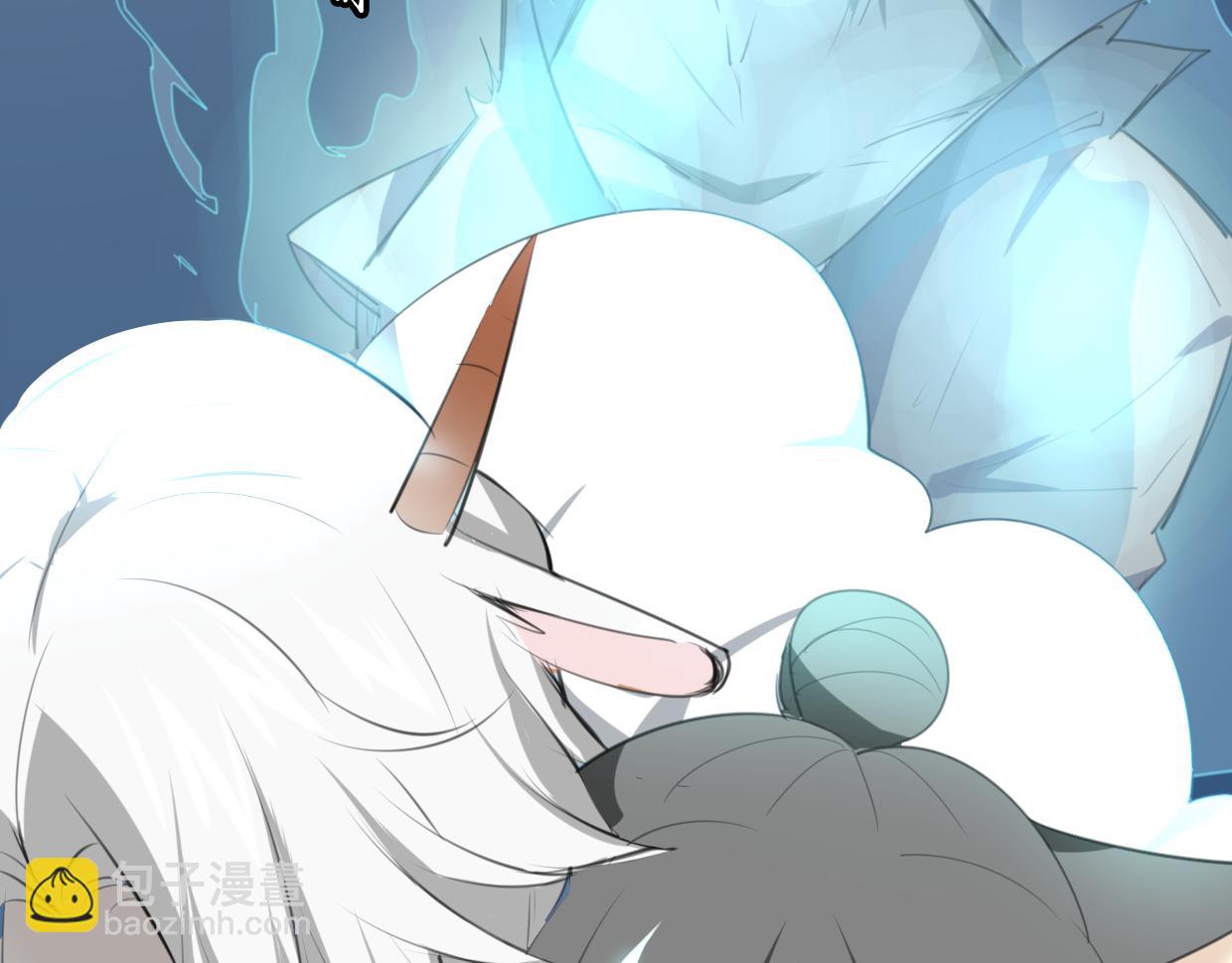 披着狼皮的羊 - 第23話 倒黴女人(4/4) - 5