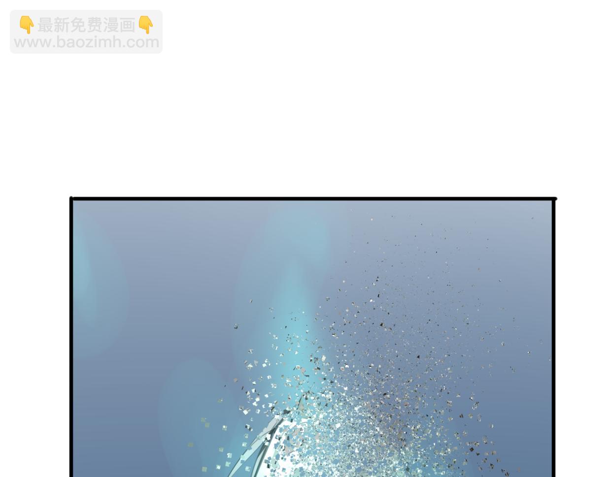 披着狼皮的羊 - 第23話 倒黴女人(4/4) - 3