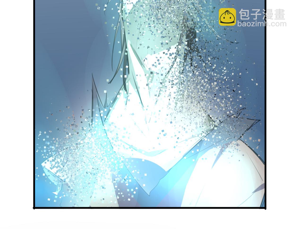 披着狼皮的羊 - 第23話 倒黴女人(4/4) - 4