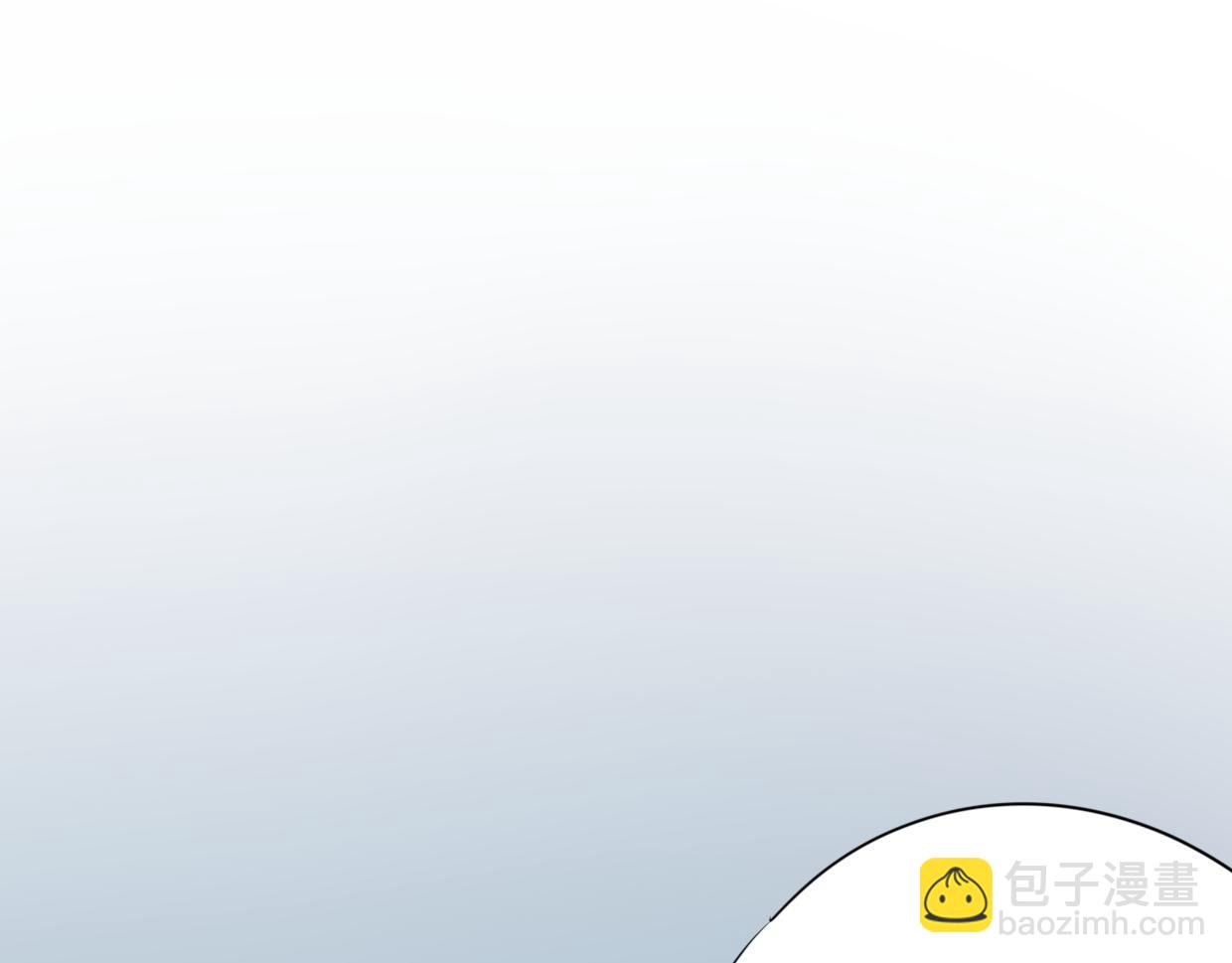 披着狼皮的羊 - 第23話 倒黴女人(4/4) - 5