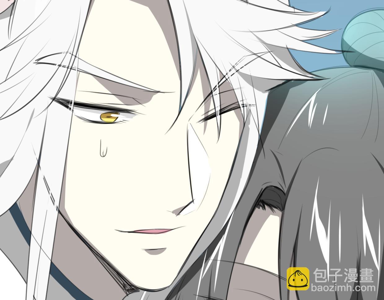 披着狼皮的羊 - 第23話 倒黴女人(4/4) - 1