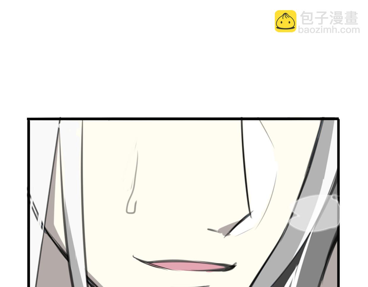 披着狼皮的羊 - 第23話 倒黴女人(4/4) - 3