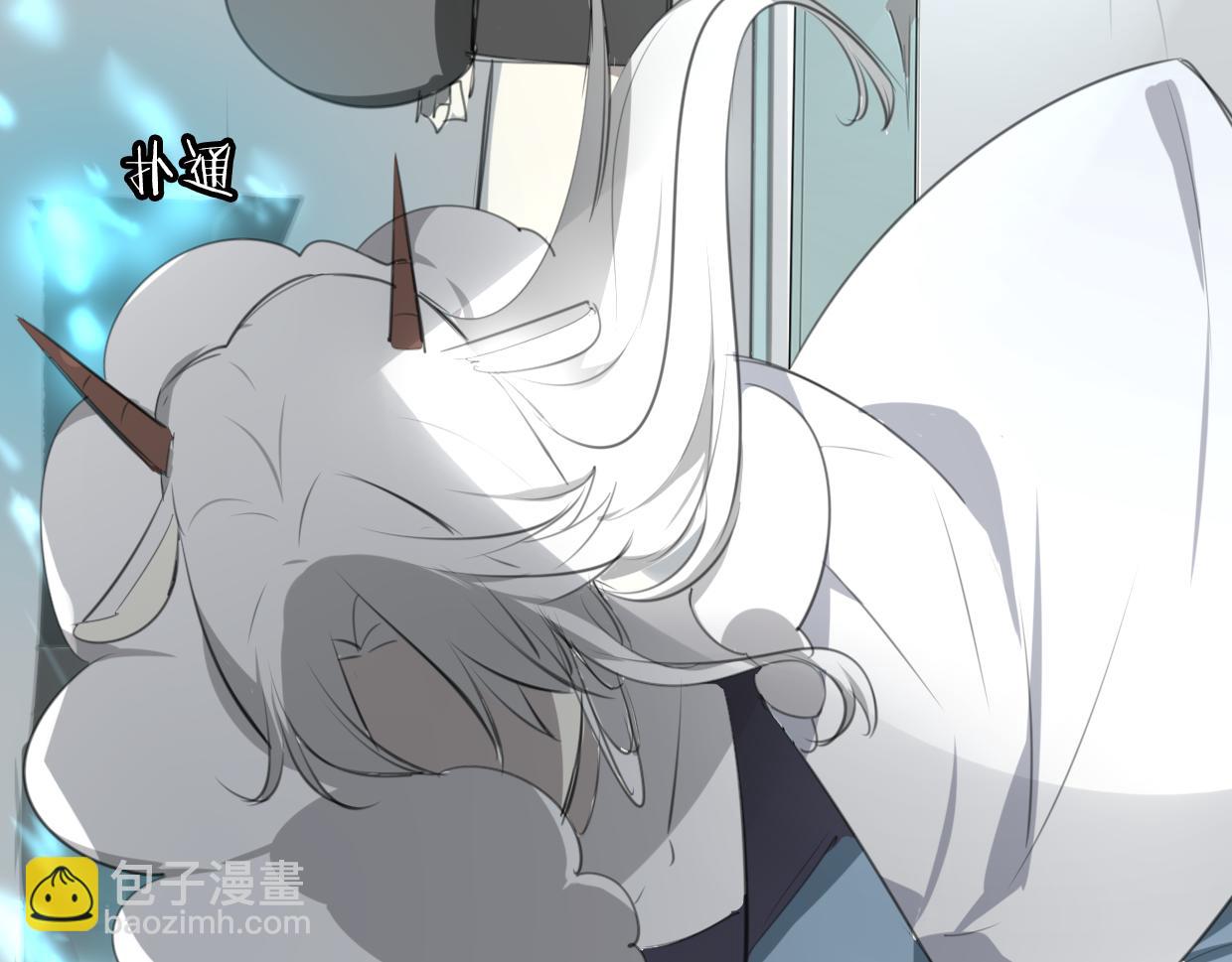 披着狼皮的羊 - 第23話 倒黴女人(4/4) - 1