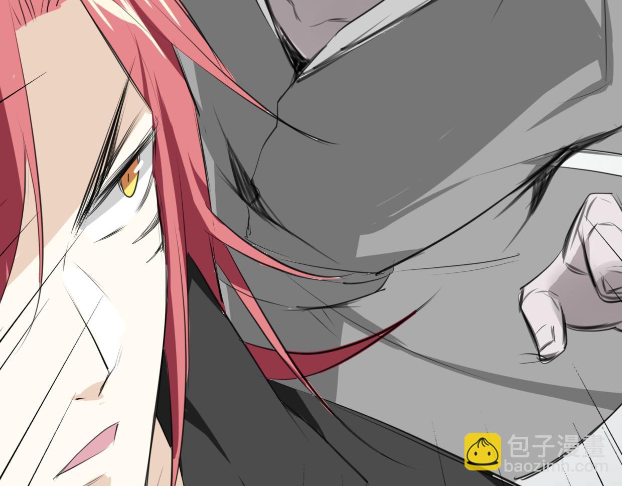 披着狼皮的羊 - 第23話 倒黴女人(2/4) - 6