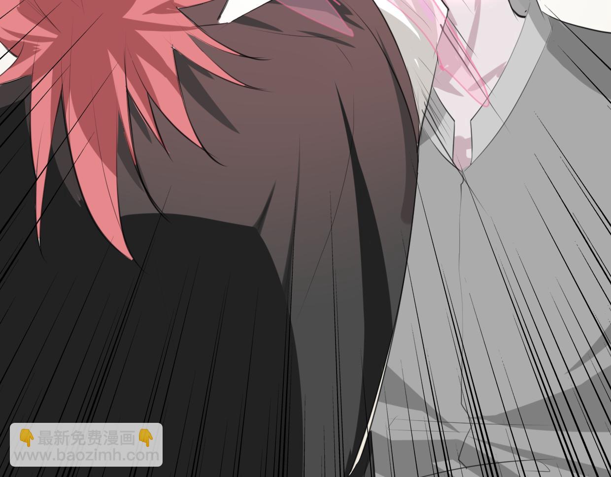 披着狼皮的羊 - 第23話 倒黴女人(2/4) - 5