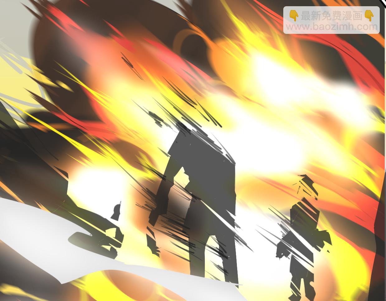 披着狼皮的羊 - 第23話 倒黴女人(2/4) - 5