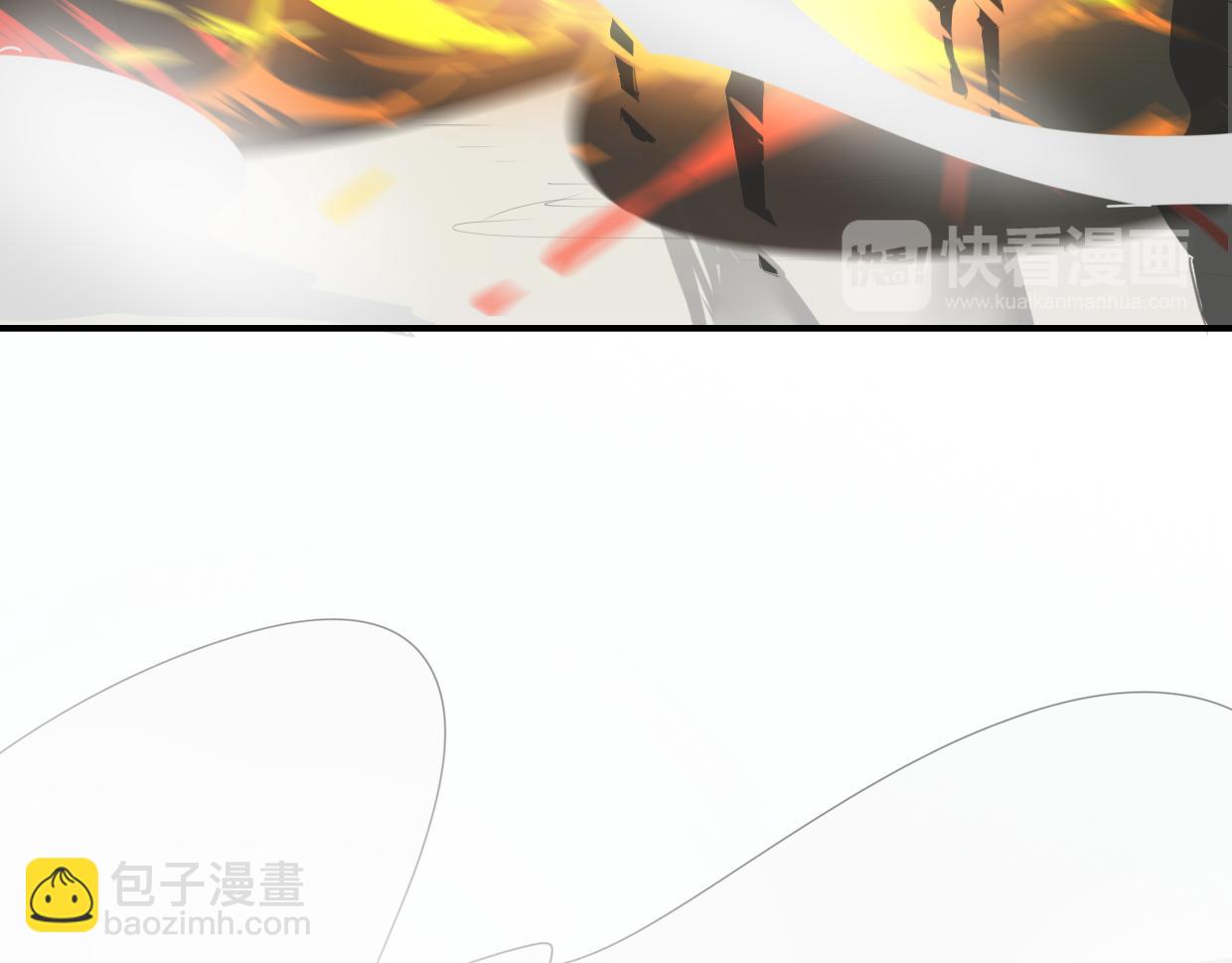 披着狼皮的羊 - 第23話 倒黴女人(2/4) - 6