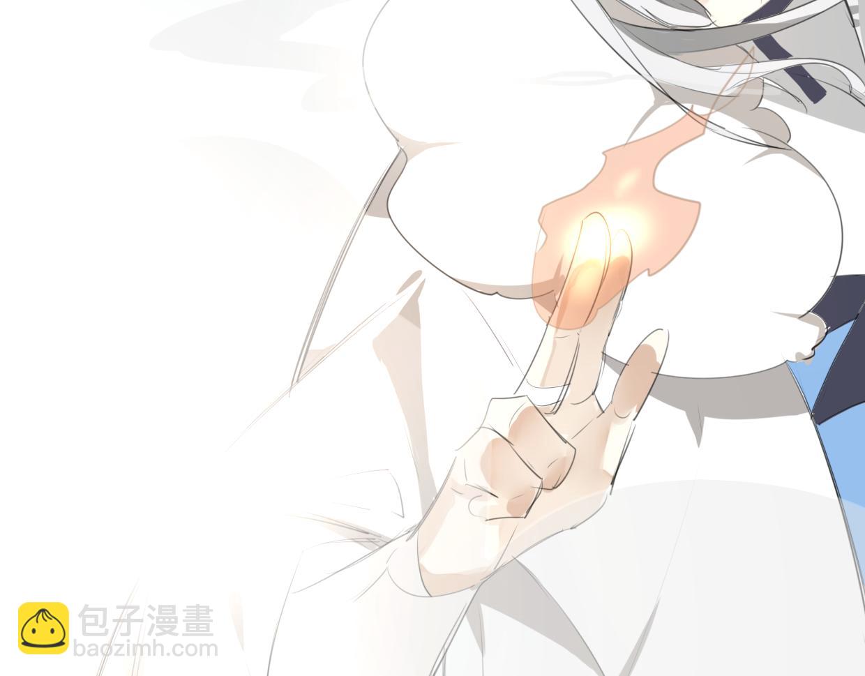 披着狼皮的羊 - 第23話 倒黴女人(2/4) - 8