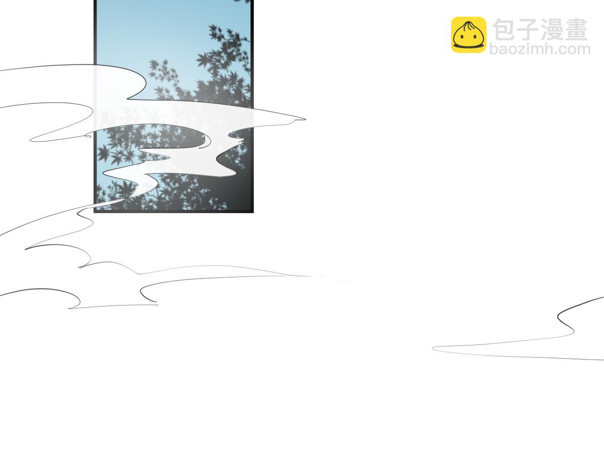 披着狼皮的羊 - 第23話 倒黴女人(2/4) - 4