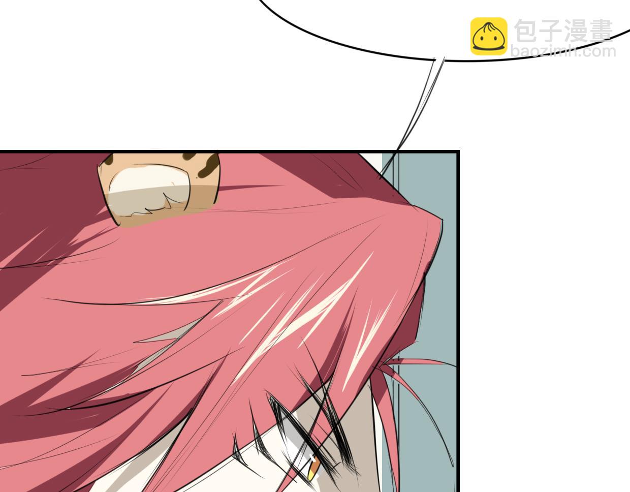 披着狼皮的羊 - 第23話 倒黴女人(2/4) - 5