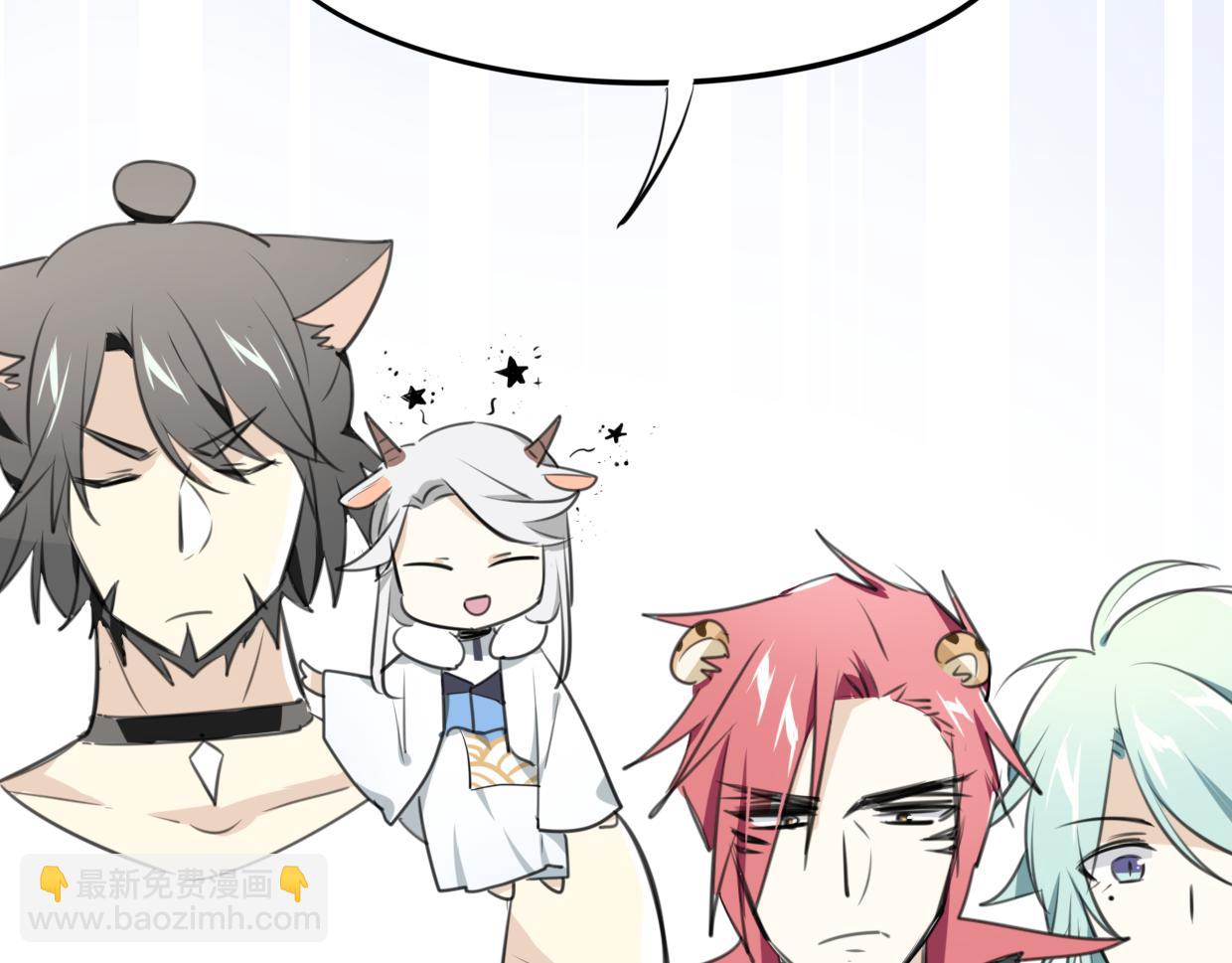 披着狼皮的羊 - 第25話 蛇國大王(3/3) - 5