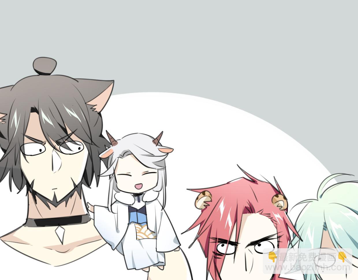 披着狼皮的羊 - 第25話 蛇國大王(3/3) - 7