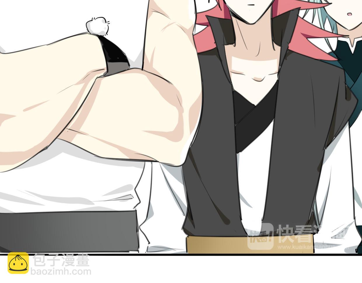 披着狼皮的羊 - 第25話 蛇國大王(3/3) - 1