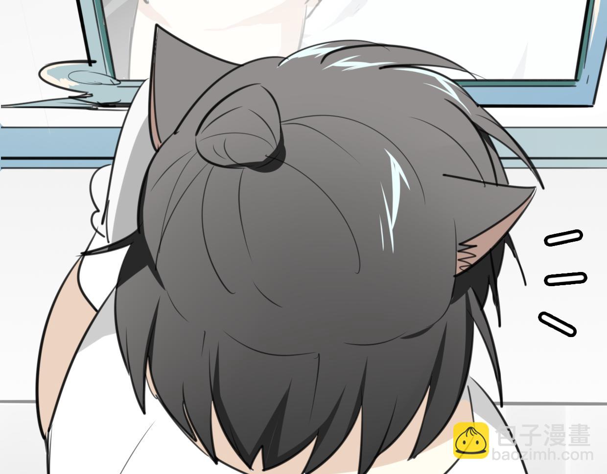 披着狼皮的羊 - 第25話 蛇國大王(3/3) - 5