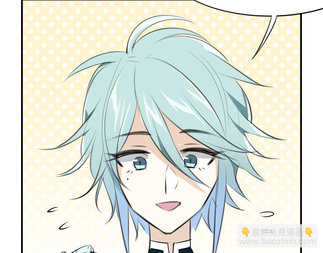 披着狼皮的羊 - 第25話 蛇國大王(2/3) - 3