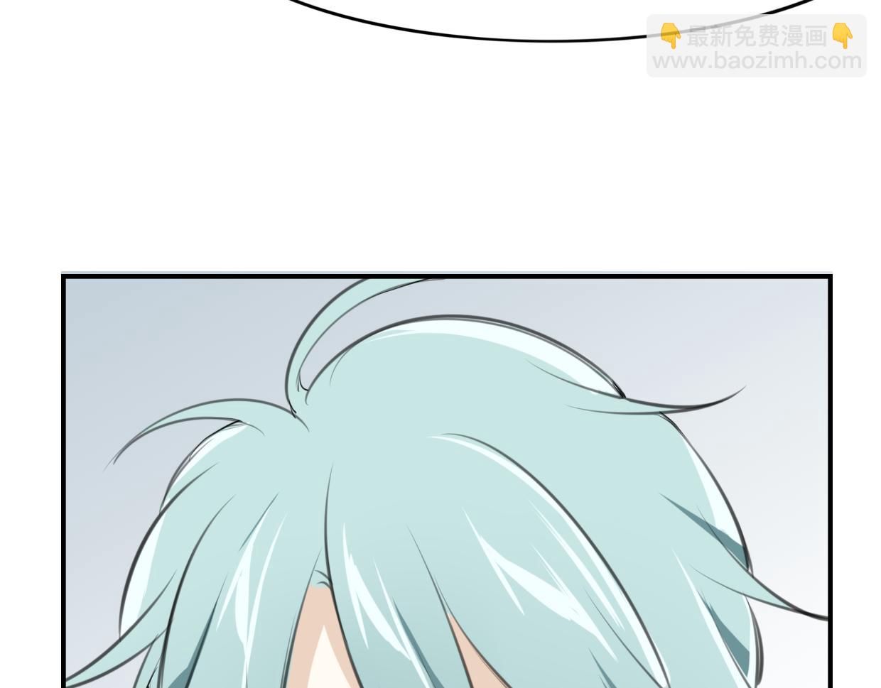 披着狼皮的羊 - 第25話 蛇國大王(2/3) - 7