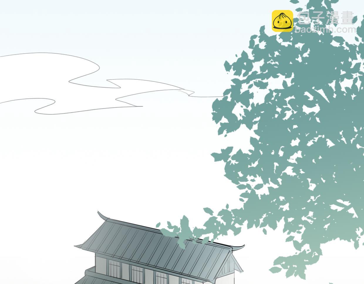 披着狼皮的羊 - 第25話 蛇國大王(2/3) - 4