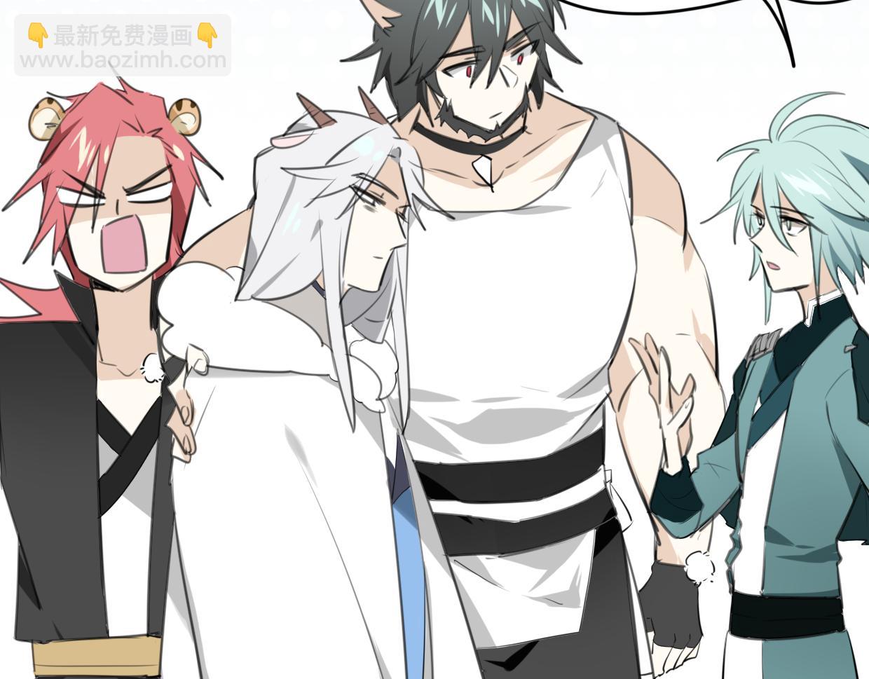 披着狼皮的羊 - 第25話 蛇國大王(2/3) - 5