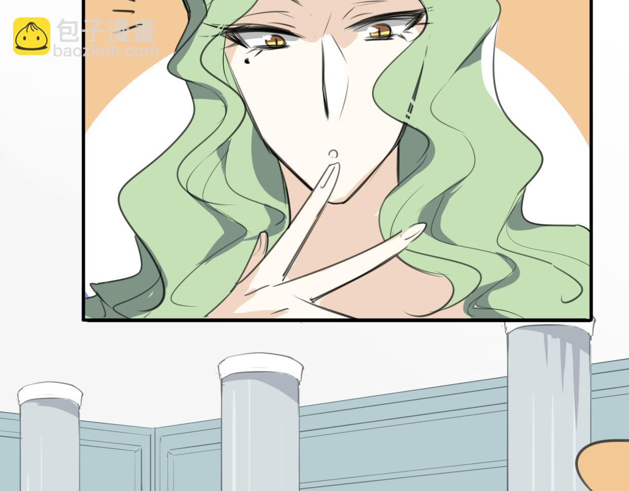 披着狼皮的羊 - 第25話 蛇國大王(2/3) - 7