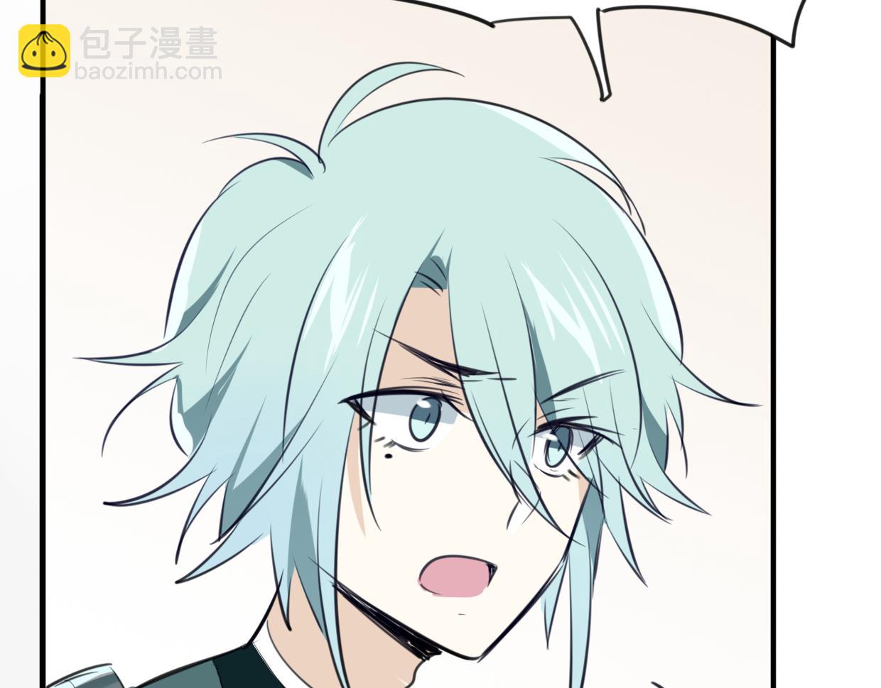 披着狼皮的羊 - 第25話 蛇國大王(2/3) - 2