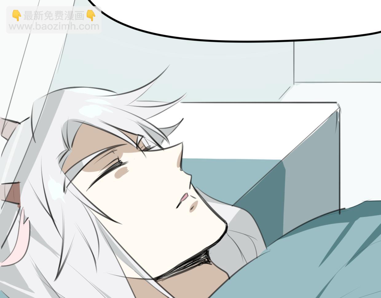 披着狼皮的羊 - 第25話 蛇國大王(2/3) - 3