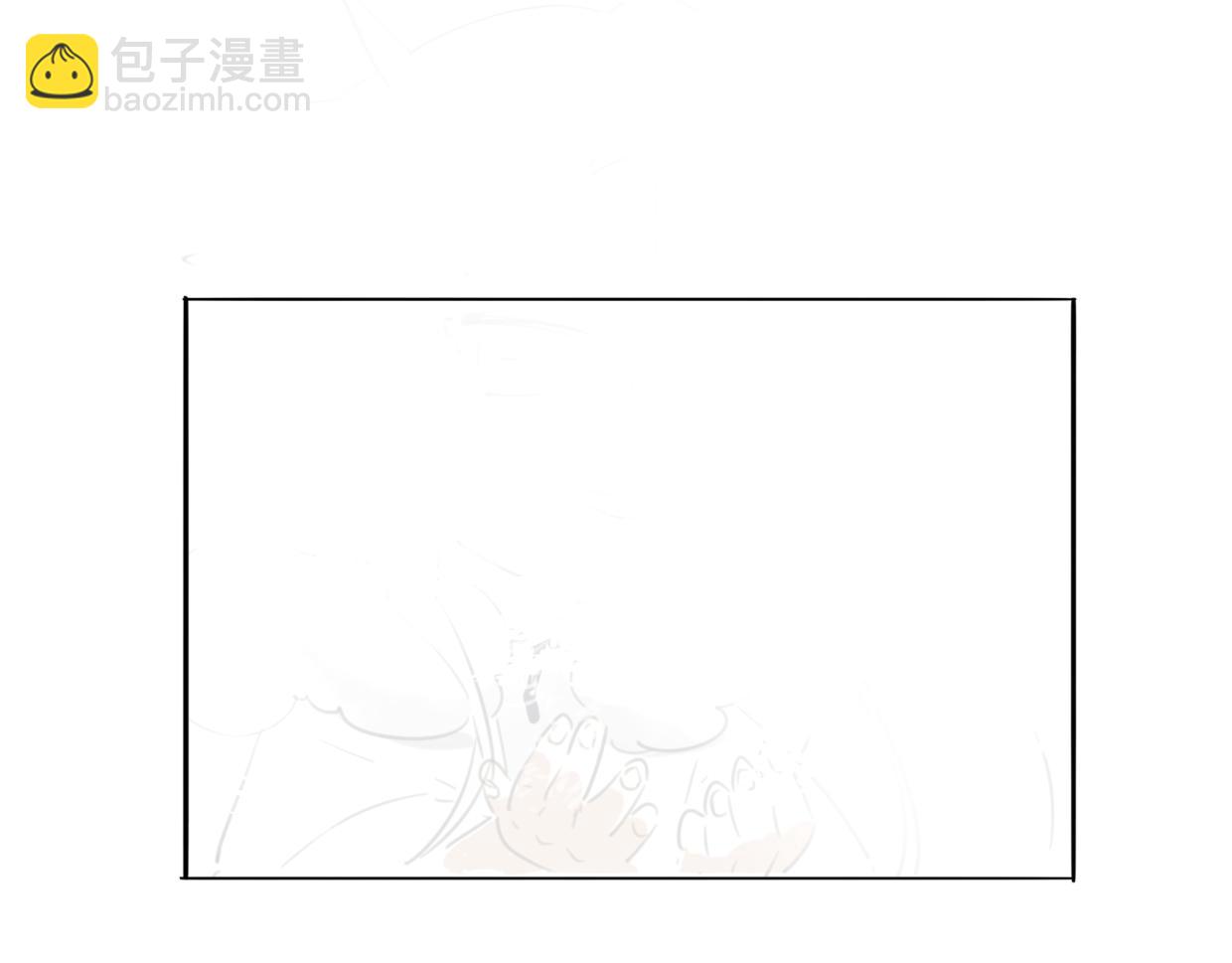 披着狼皮的羊 - 第27話 說謊的女人(3/3) - 2