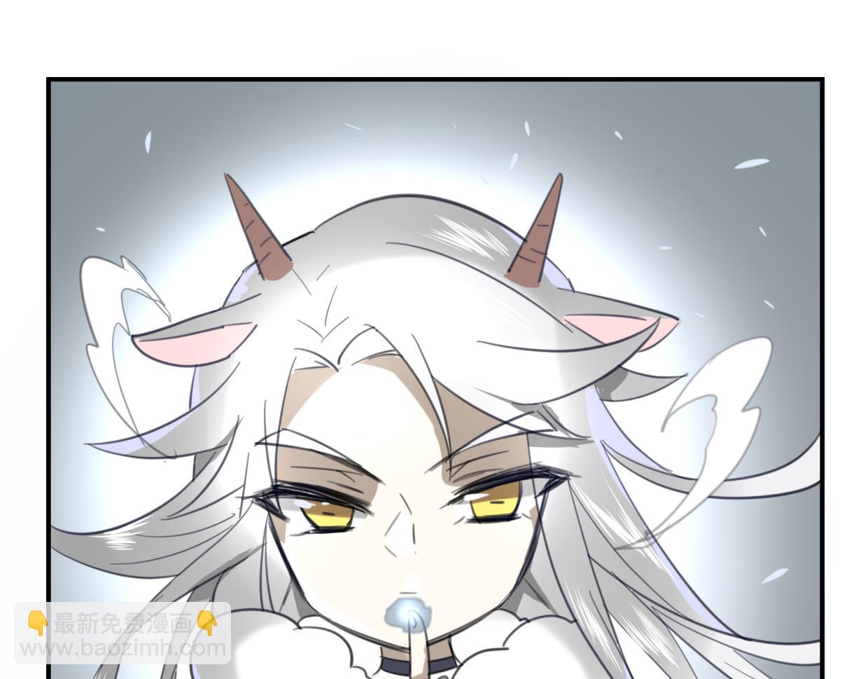 披着狼皮的羊 - 第27話 說謊的女人(2/3) - 2