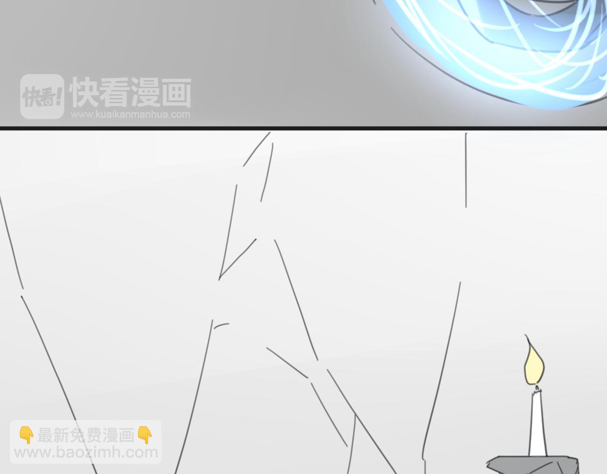 披着狼皮的羊 - 第27話 說謊的女人(2/3) - 8