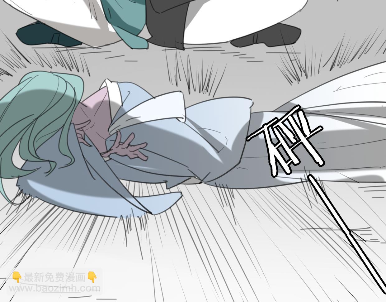 披着狼皮的羊 - 第27話 說謊的女人(2/3) - 2