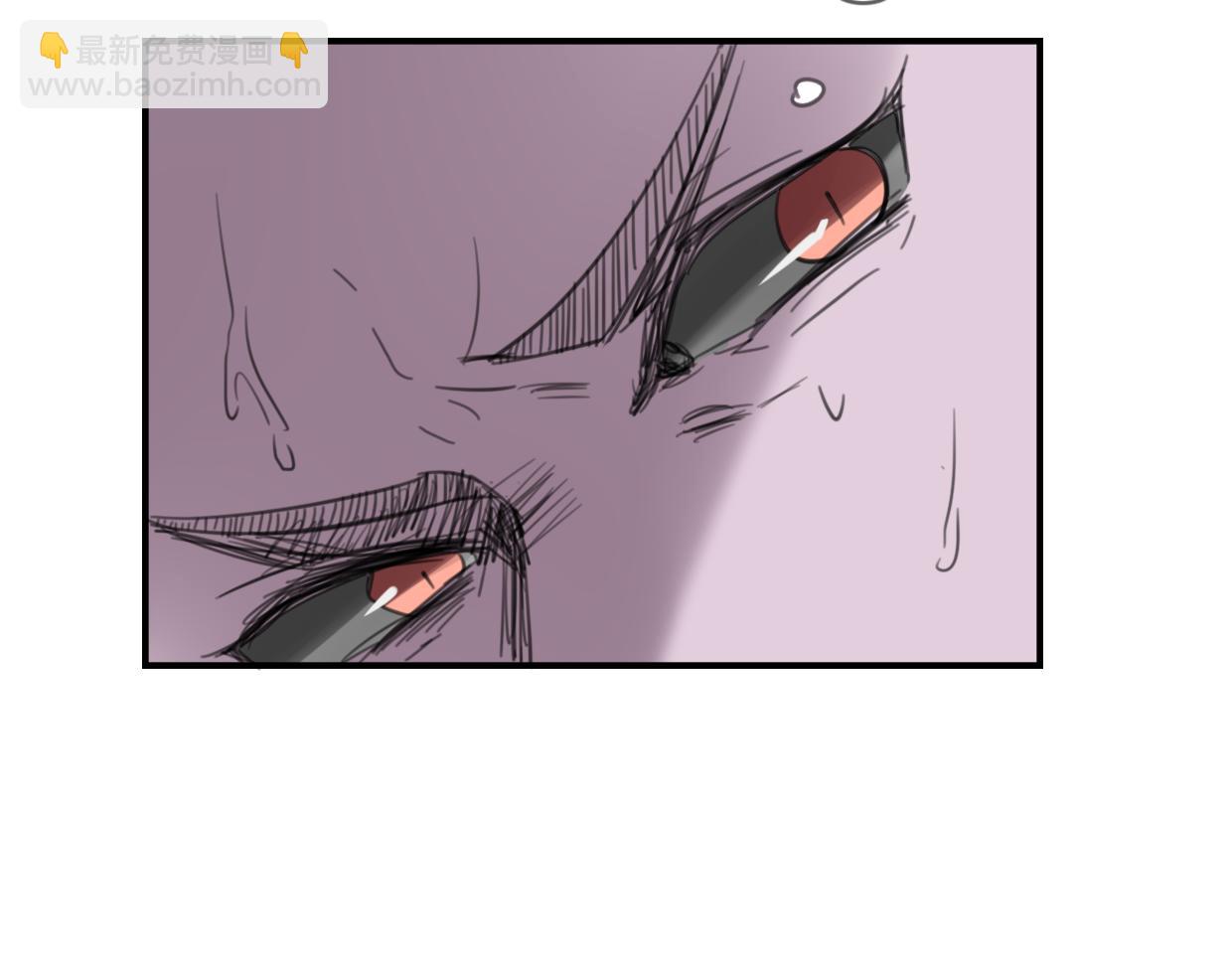 披着狼皮的羊 - 第27話 說謊的女人(2/3) - 4