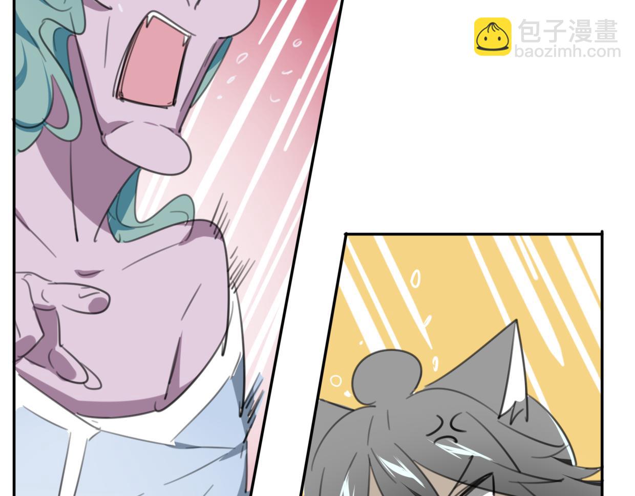 披着狼皮的羊 - 第27話 說謊的女人(2/3) - 6