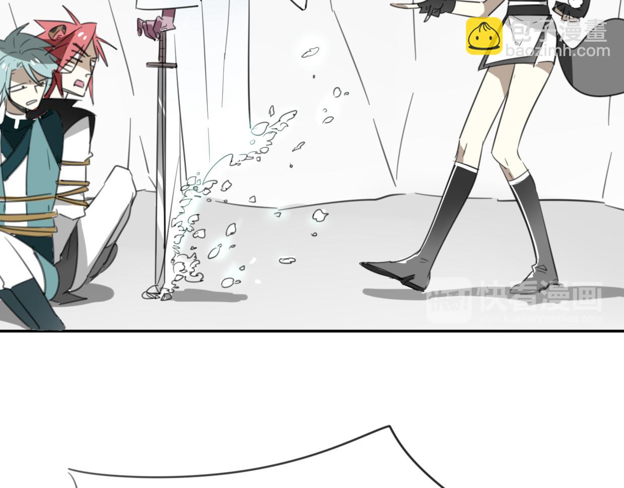 披着狼皮的羊 - 第27話 說謊的女人(2/3) - 5