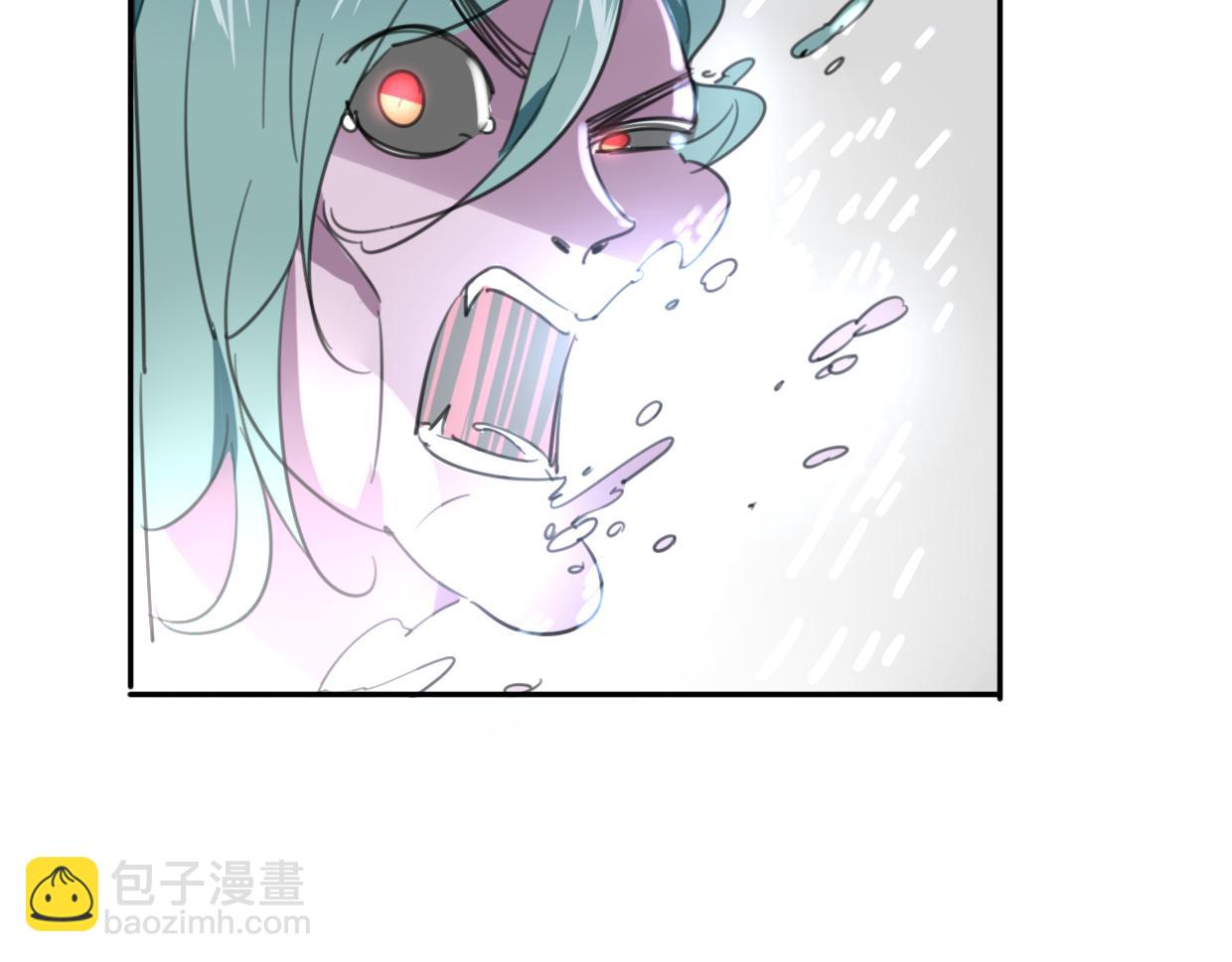 披着狼皮的羊 - 第27話 說謊的女人(2/3) - 1