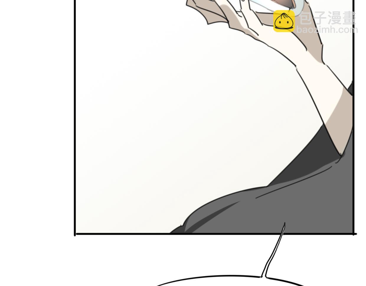 披着狼皮的羊 - 第29話 皇子(2/3) - 6