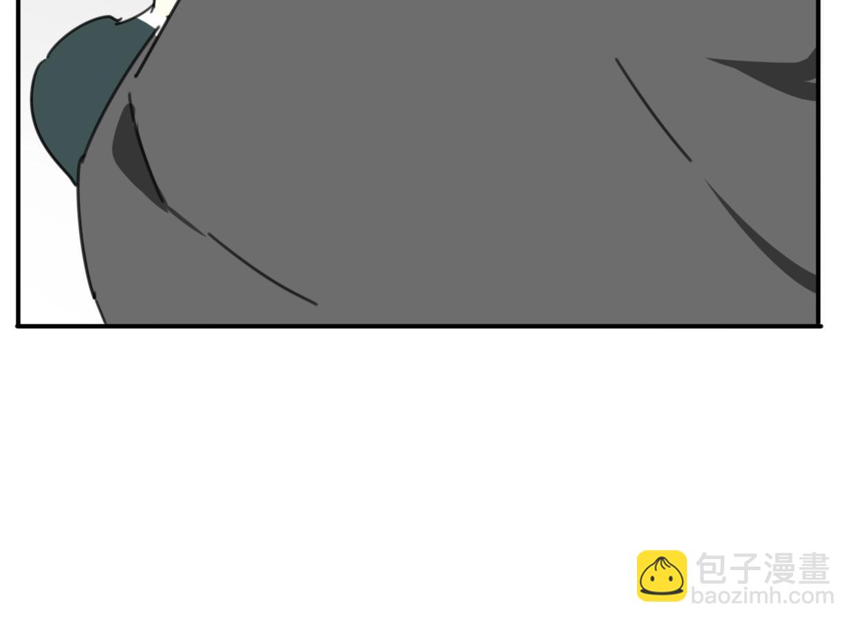 披着狼皮的羊 - 第29話 皇子(3/3) - 2