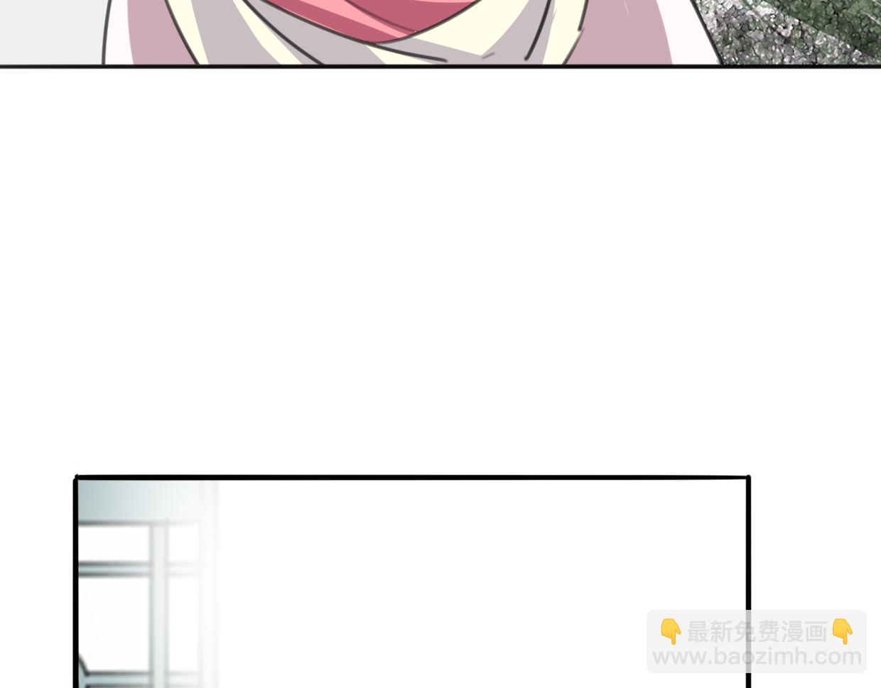 披着狼皮的羊 - 第29話 皇子(3/3) - 5